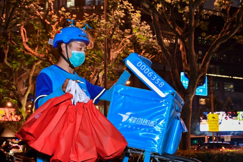 熬了大半夜的“尾款人”你变“收货人”了么？