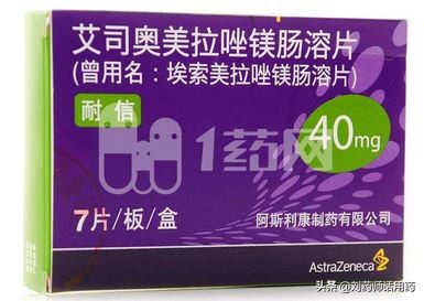 二甲双胍会导致维生素b12缺失吗,吃二甲双胍会导致b12缺乏吗