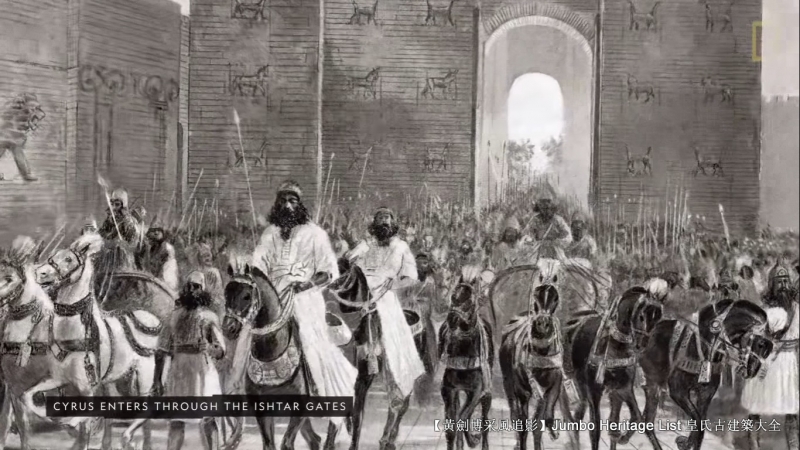 第4365回：乌鲁克苏美人文明，乌尔城邦遗址尘封