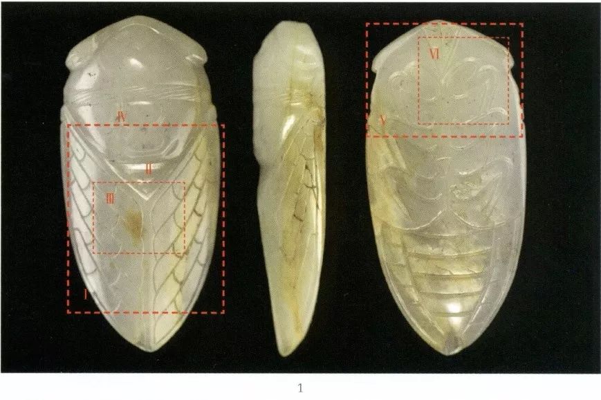 徐州狮子山楚王陵玉器,狮子山楚王出土玉器