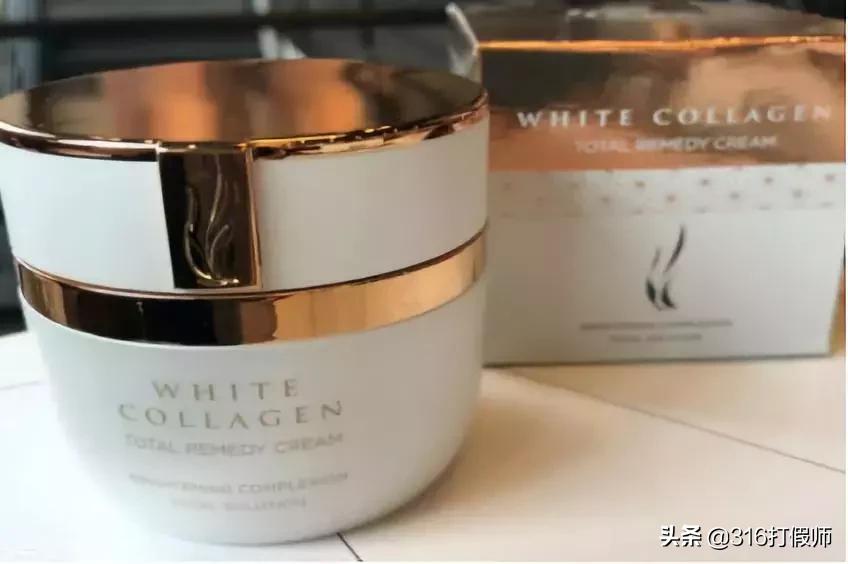 ahc面霜真假辨别方法,ahc臻白胶原护肤水乳真假鉴别