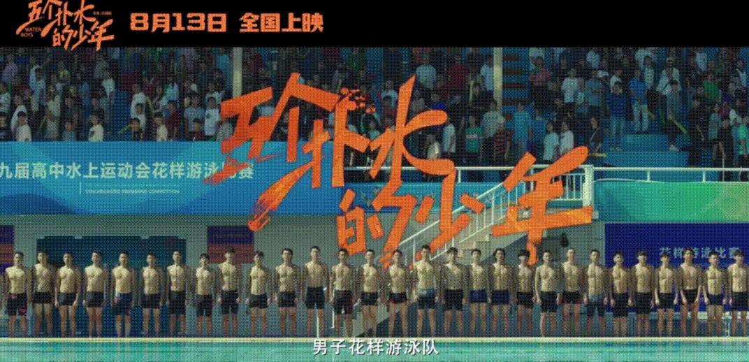 四字弟弟和四字哥哥,四字弟弟和三字弟弟互撕