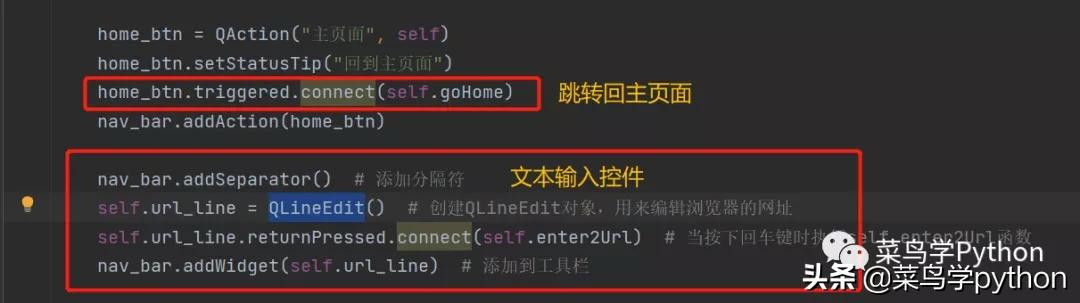 360浏览器源代码,python实现用360浏览器打开网站