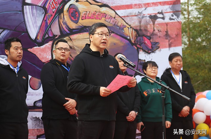 2020天柱山长板轮滑速降冠军,天柱山轮滑比赛