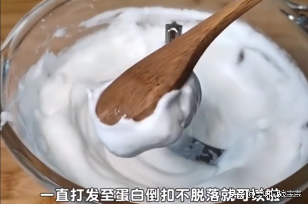 蒸蛋糕的简单做法不用打蛋器无糖,蒸的蛋糕的家常做法不用打蛋器