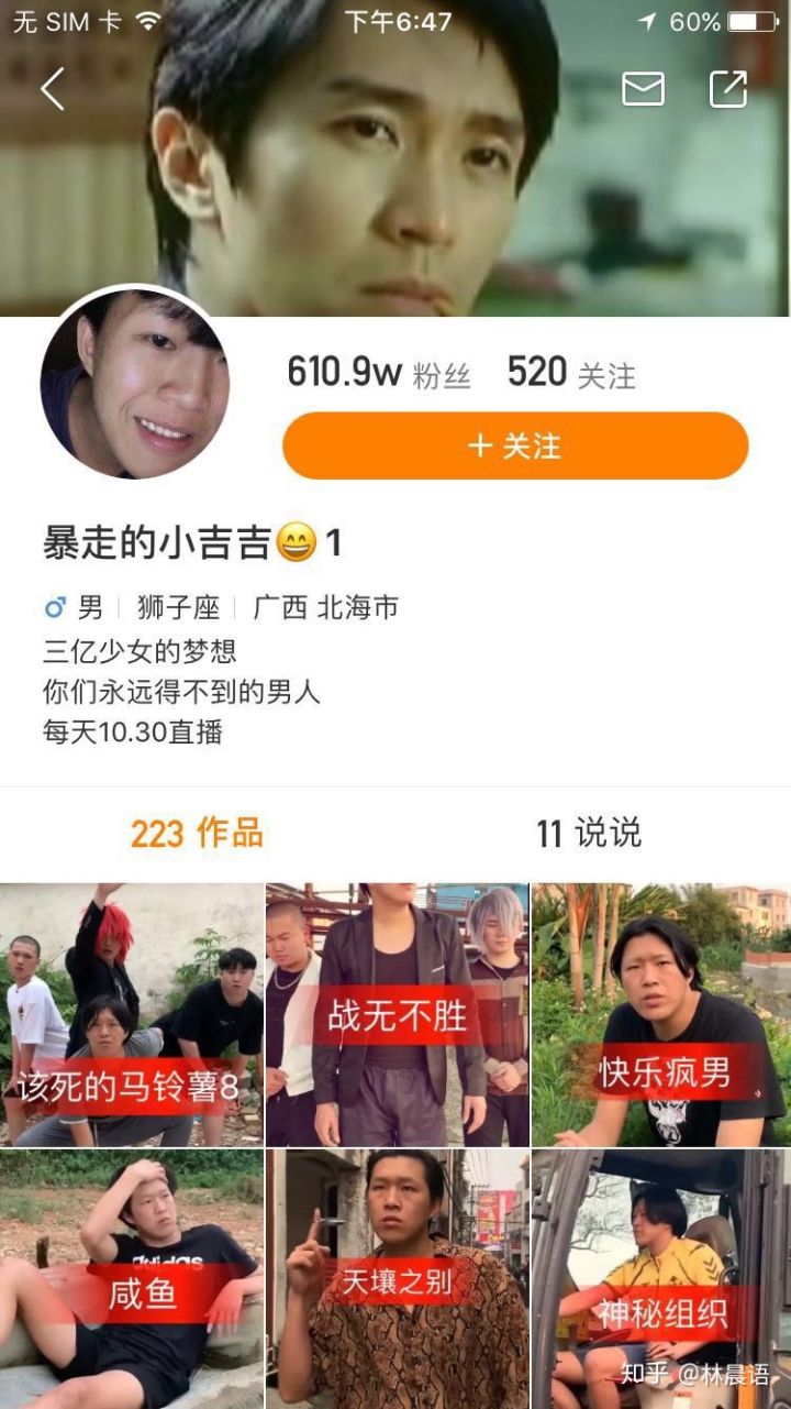 快手怎么推广赚钱方法和技巧,快手如何推广物品赚钱教程