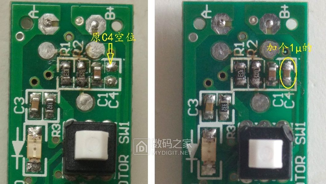 diy电路制作小手工风扇,自己动手改装usb风扇