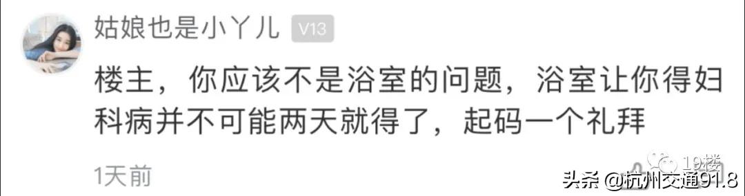 娉℃俯娉夊绉戠梾澶嶅彂,娉℃尽澶箙寰楀绉戠梾