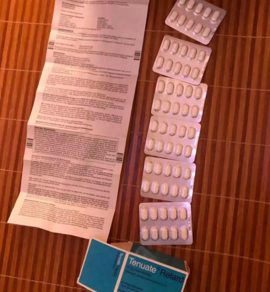 警惕网红有毒减肥药,可怕的减肥药