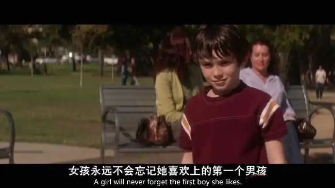 心事丨两个陌生人坠入爱河,只有一个知道这不是巧合