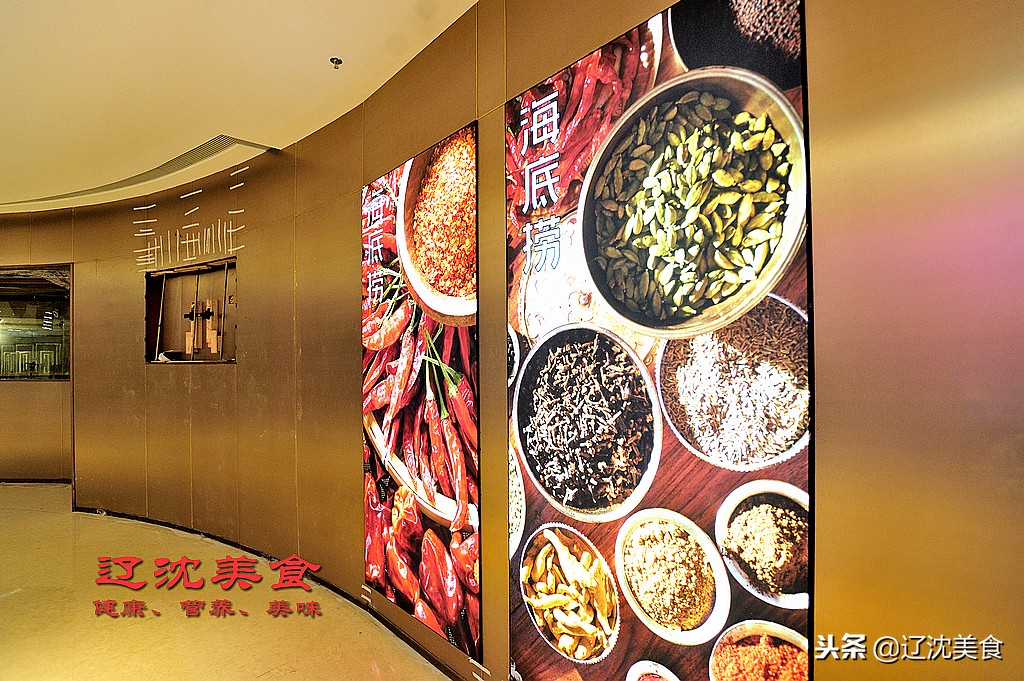 沈阳最时尚的购物广场,沈阳最新购物商场