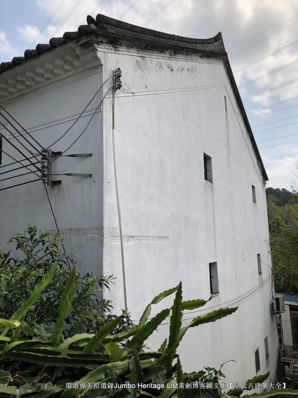 第1632回：金龟村被时光眷顾，坪头岭让田心山围