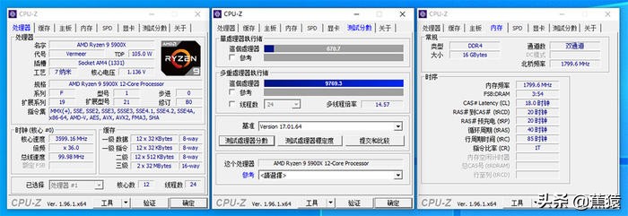 几何未来机箱m2,几何未来机箱4090