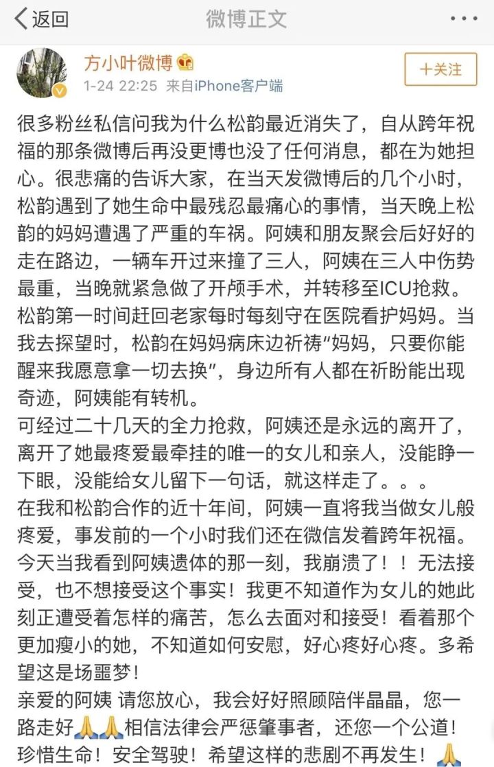 何炅和汪涵在湖南台的地位,怎样评价湖南台主持人何炅汪涵