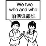 一哥专扒:RAY面膜被一哥扒的,可能连“*裤底**”都不剩!