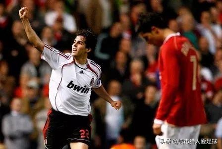 曼联米兰交锋记录,曼联vs米兰欧冠