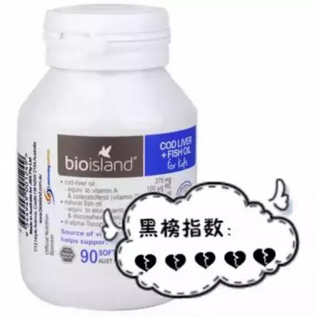 315打假上了黑名单的母婴品牌,315母婴黑榜名单