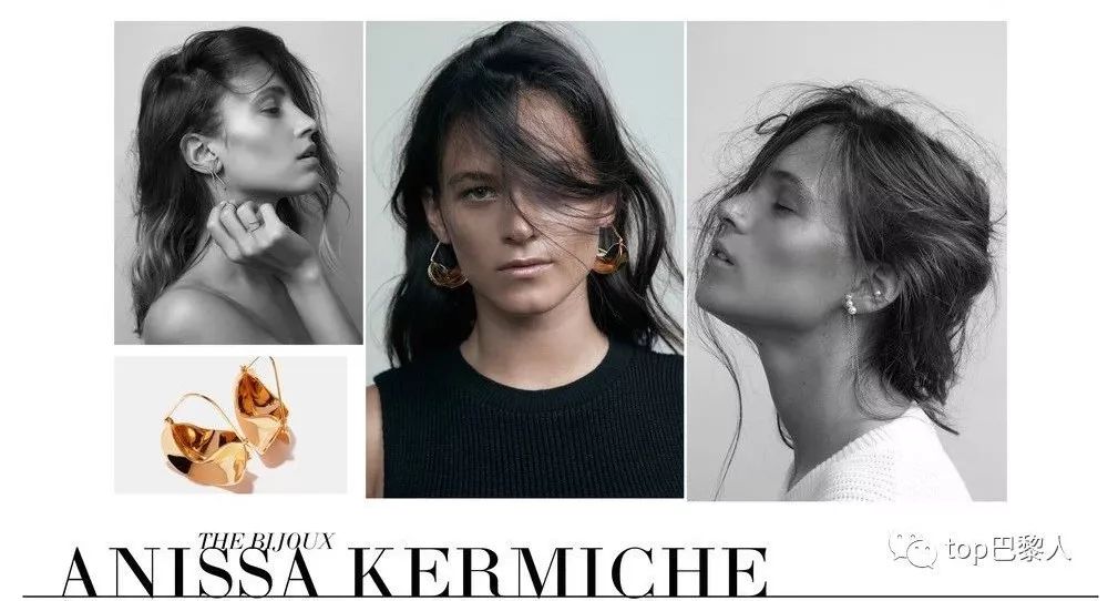 私藏的小饰品,欧洲小众首饰