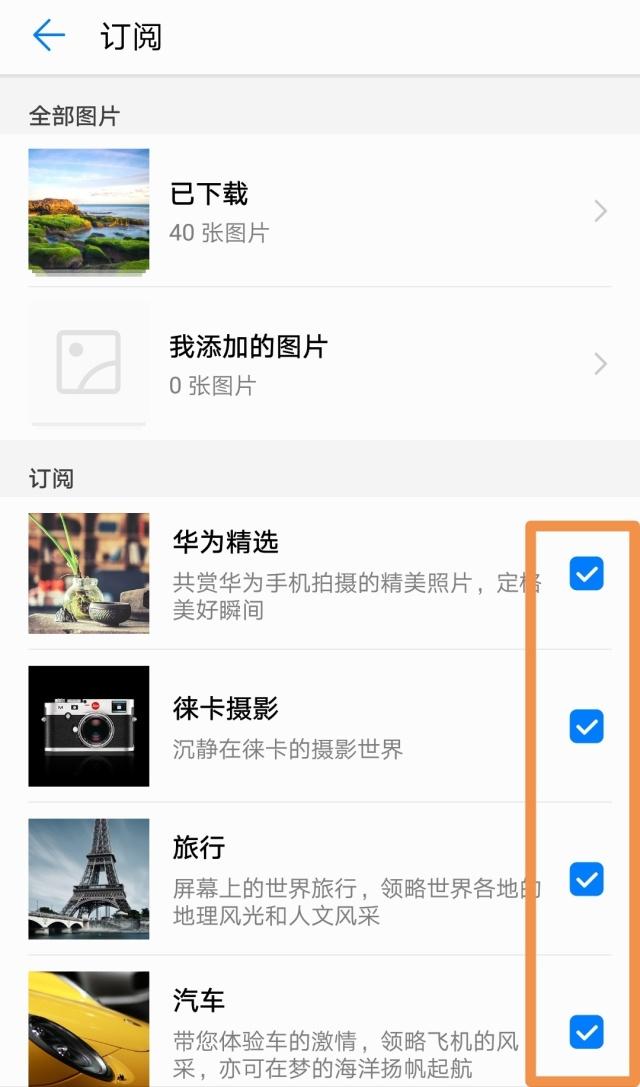 华为用了鸿蒙内存不够了,华为用着用着会内存就满了
