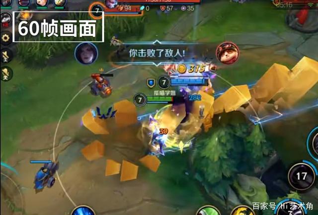 英雄联盟手游最新操作设置教学,英雄联盟手游进阶设置与技巧