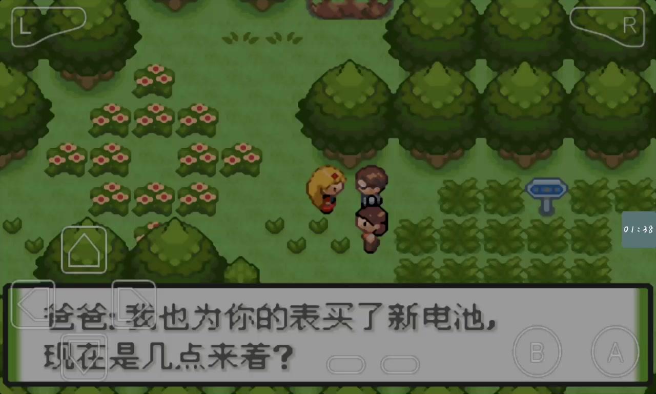 口袋妖怪怀旧版游戏,推荐口袋妖怪宝可梦改版游戏