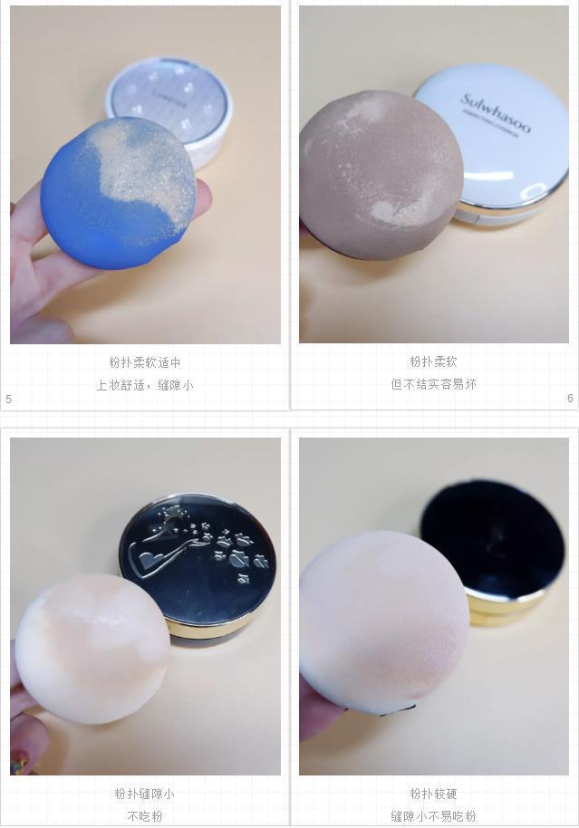 测评10款网红气垫,十大公认好用的气垫真实测评
