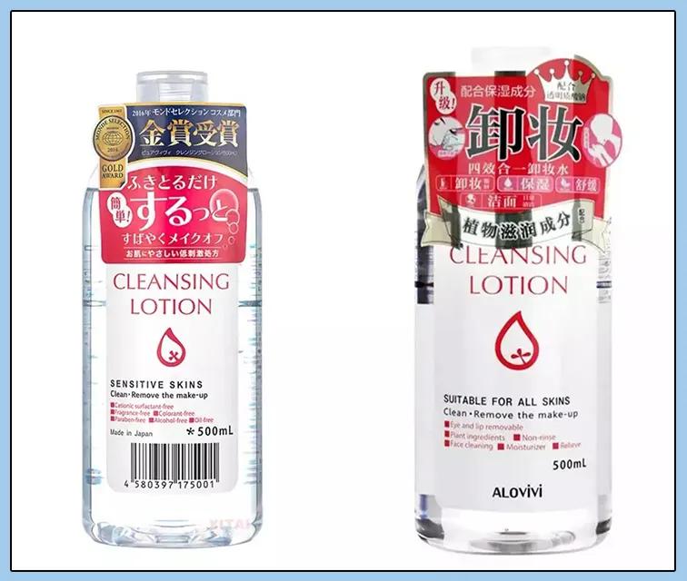 天猫北面官方旗舰店有假的吗,哪些天猫旗舰店是假的