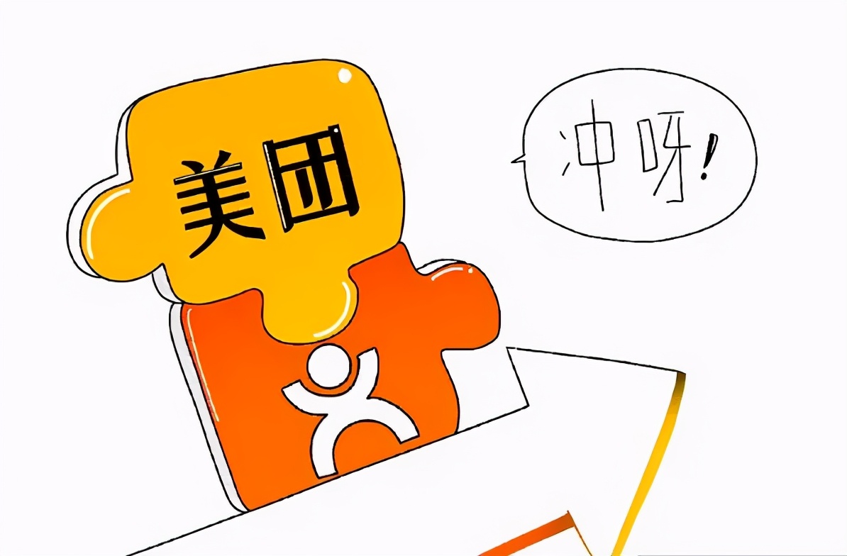 手携14台全新iPhone逃跑，美团跑腿为何频频翻车？