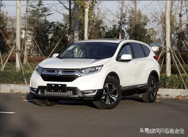 本田cr-v2021款240turbocvt,你必须要知道本田cr-v的几大优点