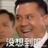 重庆南滨路最好的房子,重庆南滨路三大神盘惊现烂尾楼