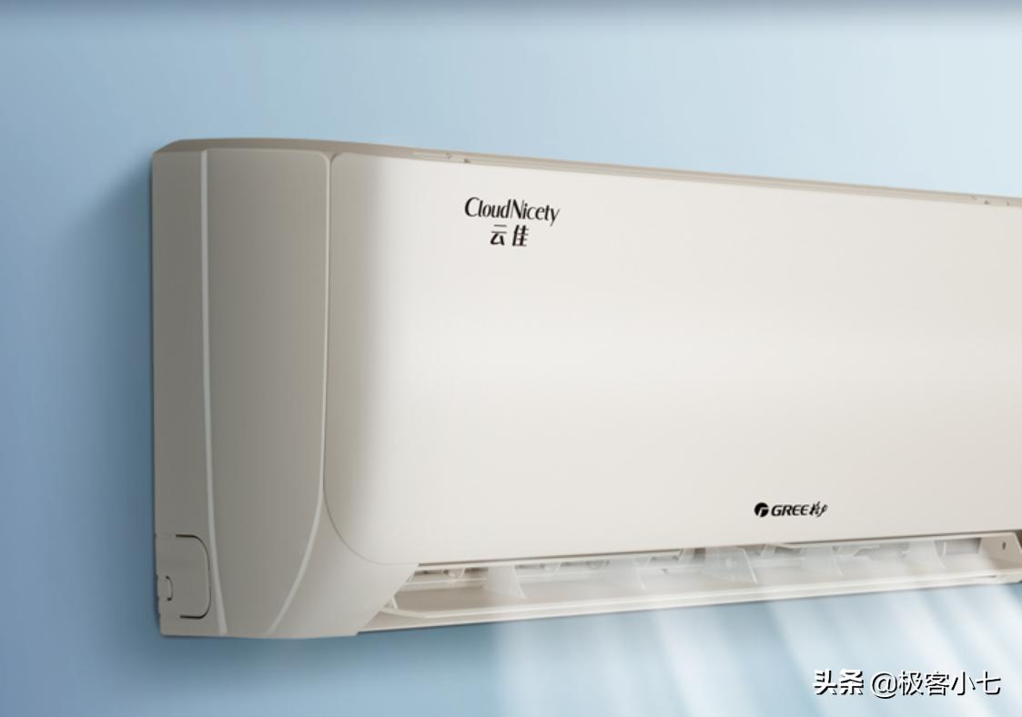 2000元左右的1.5匹空调一级能效,美的1.5变频空调一级能效多少钱