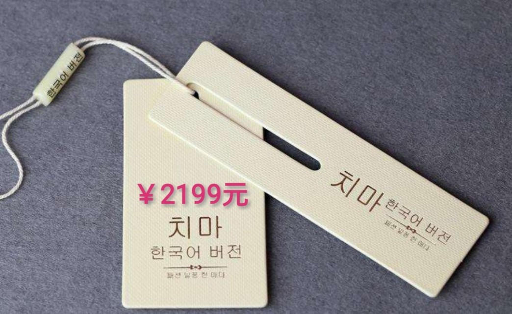 现在卖服装赚钱吗,卖服装7月份一般赚多少钱