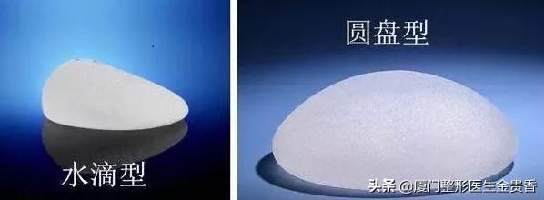 丰胸假体一般有什么牌子,假体丰胸的介绍