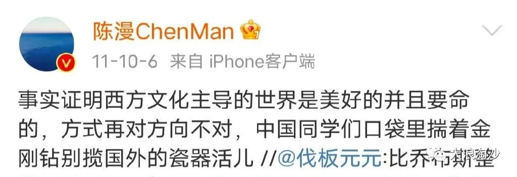 中国时尚行业的现状,中国时尚潮流受哪些影响