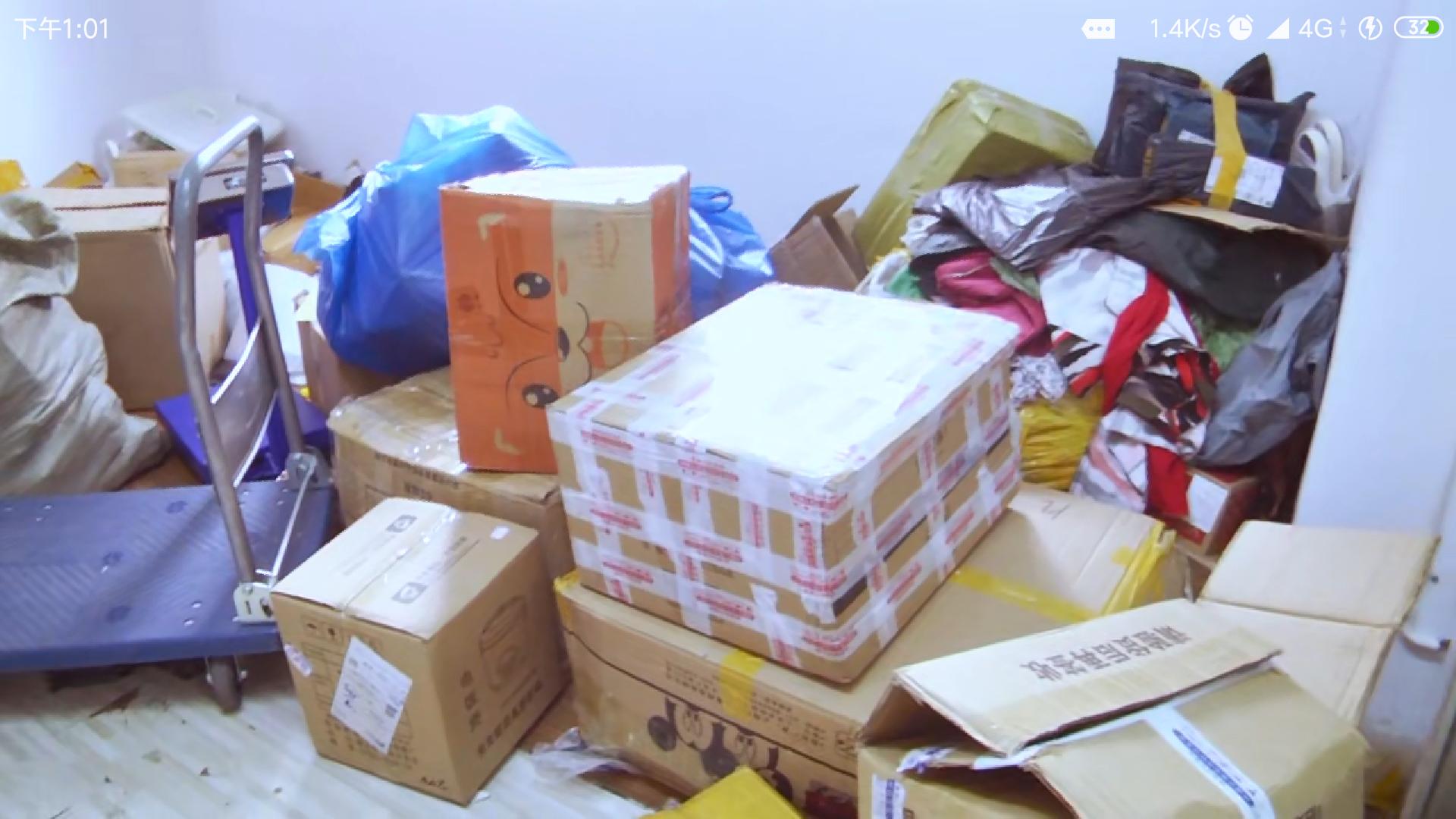 双十一做代购,金华职业院校非洲小伙轻松月入10万