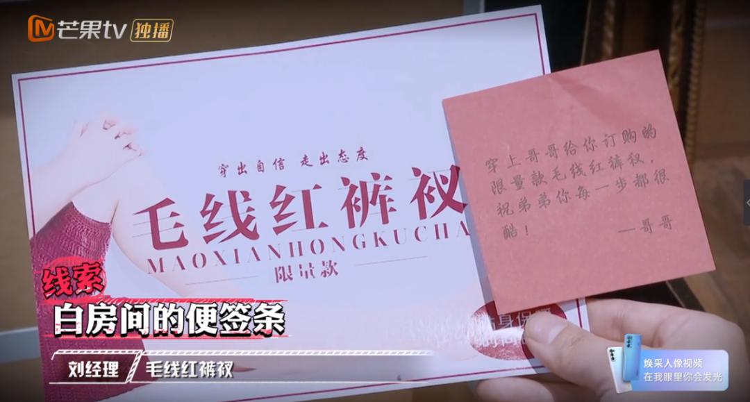 每次开播都被唱衰的国综,这次不仅没崩,甚至“封神”