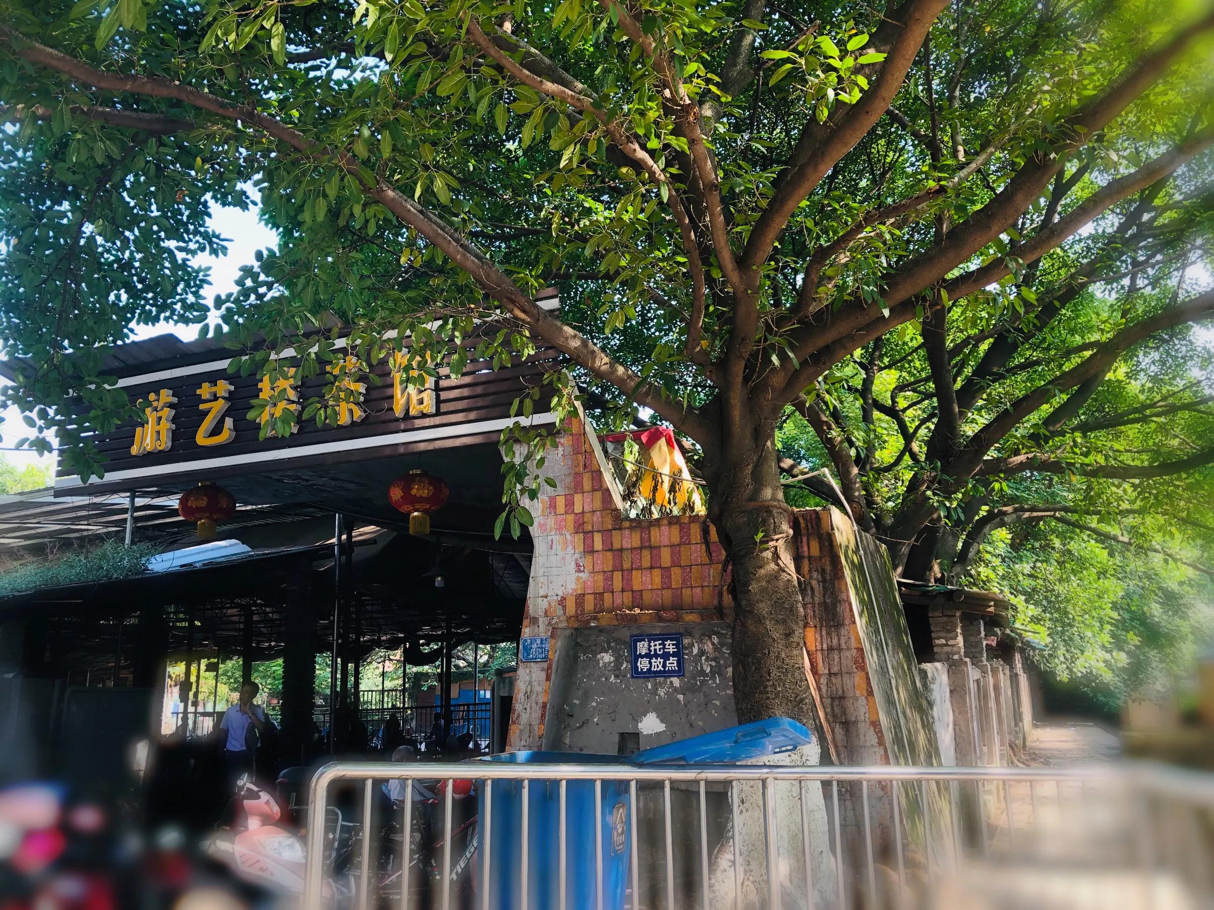 重庆特钢厂文化产业园,漫步钢厂旧址