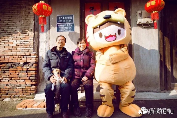 求求你们别再误会海门人了