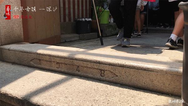 寻味深沪,寻味晋江深沪隐藏在老街深处