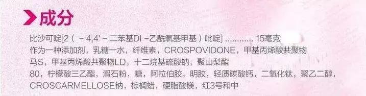 日本感冒药大正效果怎么样,日本最出名感冒药大正