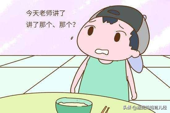 记忆力差背课文背不出来怎么办,记忆力差背单词怎么也背不过