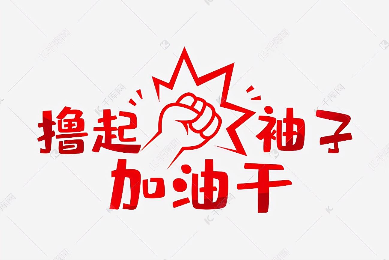 沉迷网络小说怎么戒掉,戒网络小说瘾的有效方法