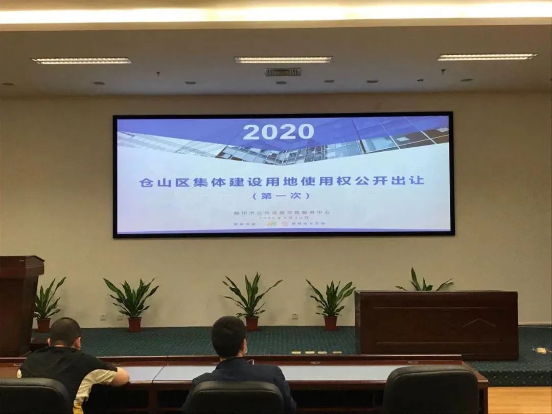 仓山发展前景怎么样,福州营商环境怎么样