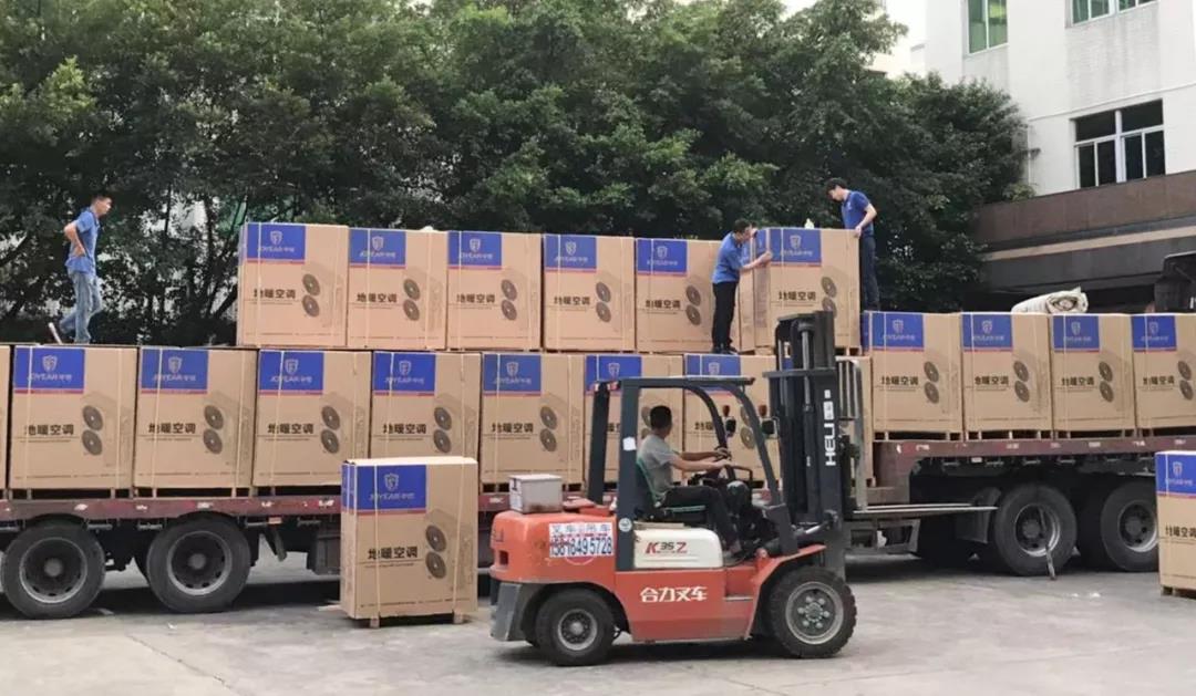 刚刚！中誉城市合伙人安阳站财富峰会圆满举行