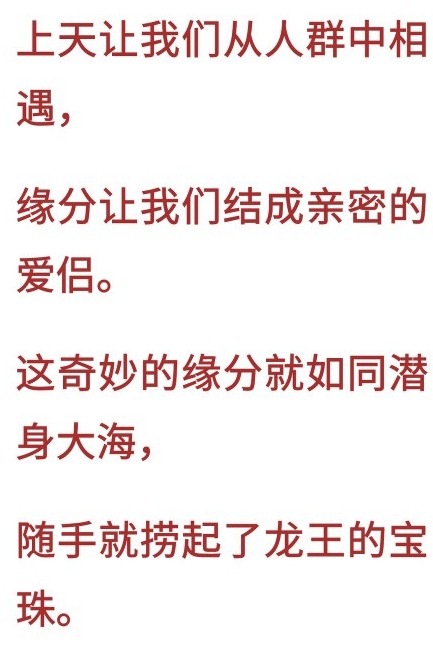 【人生只若初见】之十三，*藏西**～泰国行