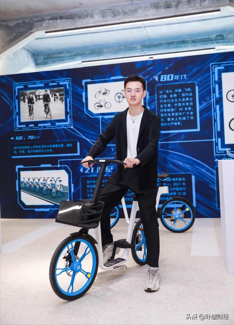 哈啰单车骑行音乐,哈啰单车高级版