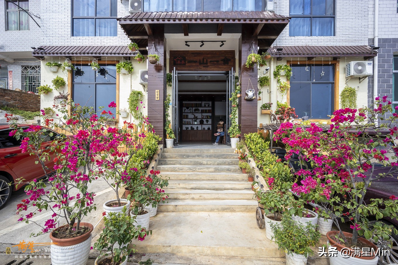 郴州最美的民宿,郴州那山那水酒店