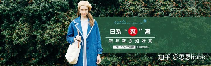 五十岁女人适合穿什么品牌衣服,适合20-30岁女生衣服品牌