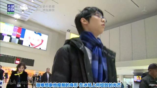 怎么才算有阳刚之气,如何体现出阳刚之气