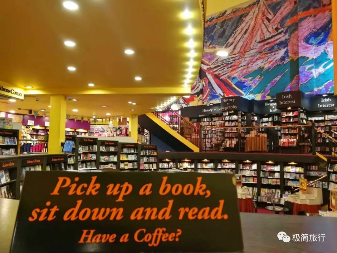 在爱尔兰，我们开启不一样的生活